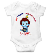 Load image into Gallery viewer, Custom Name First Janmashtami Rompers for Baby Girl- KidsFashionVilla
