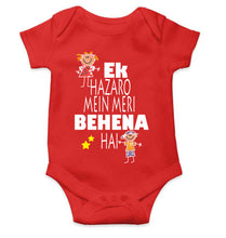 Load image into Gallery viewer, Ek Hazaro Mein Meri Behna Hai Rakhi Rompers for Baby Girl- KidsFashionVilla
