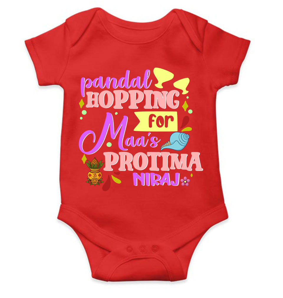 Custom Name Maa As Protima Durga Puja Rompers for Baby Boy- KidsFashionVilla