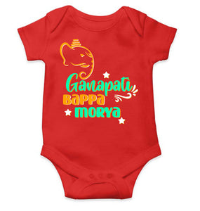 Ganpati Bappa Morya Ganesh Chaturthi Rompers for Baby Girl- KidsFashionVilla