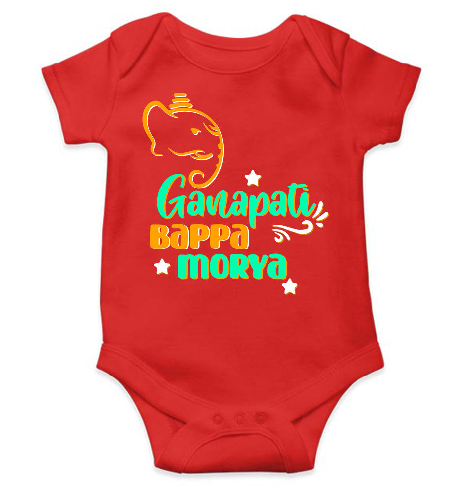 Ganpati Bappa Morya Ganesh Chaturthi Rompers for Baby Girl- KidsFashionVilla