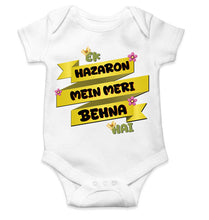 Load image into Gallery viewer, Ek Hazaron Mein Meri Behna Hai Raksha Bandhan Rompers for Baby Girl- KidsFashionVilla
