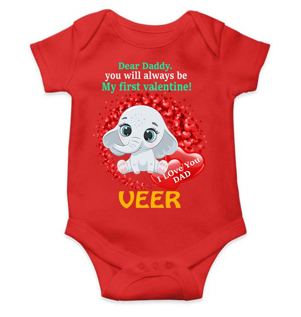 Custom Name Daddy Always Be My First Valentine Rompers for Baby Boy- KidsFashionVilla
