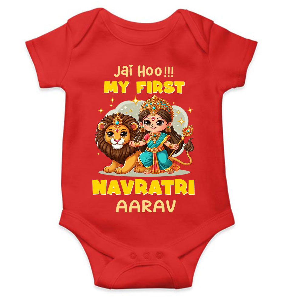 Custom Name Jai Hoo !!! My First Navratri Rompers for Baby Boy- KidsFashionVilla