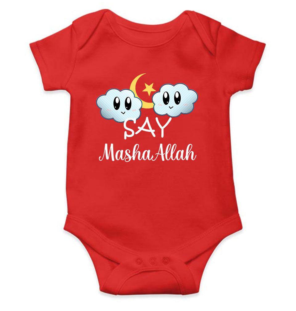 Say MashAllah Rompers for Baby Girl- KidsFashionVilla