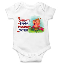 Load image into Gallery viewer, Custom Name Ganpati Bappa Mourya Ganesh Chaturthi Rompers for Baby Boy- KidsFashionVilla
