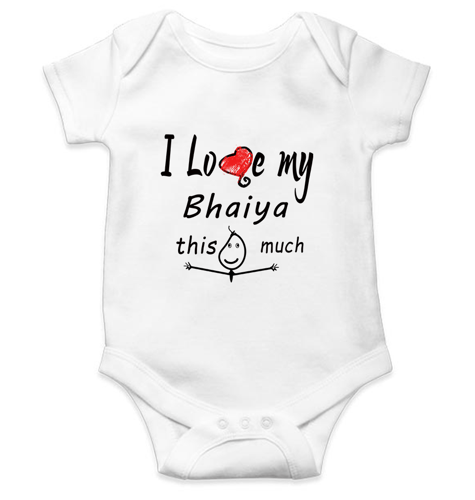 I Love My Bhaiya Rompers for Baby Girl- KidsFashionVilla