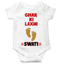Load image into Gallery viewer, Custom Name Ghar Ki Laxmi Rompers for Baby Girl- KidsFashionVilla
