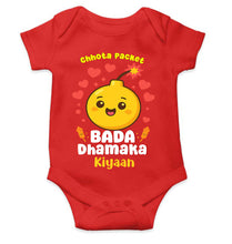 Load image into Gallery viewer, Custom Name Chhota Packet Baada Dhamaka Diwali Rompers for Baby Boy- KidsFashionVilla

