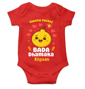 Custom Name Chhota Packet Baada Dhamaka Diwali Rompers for Baby Boy- KidsFashionVilla