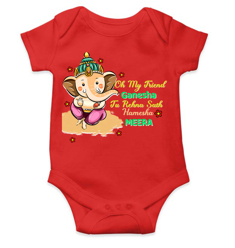 Custom Name Oh My Friend Ganesha Ganesh Chaturthi Rompers for Baby Girl- KidsFashionVilla