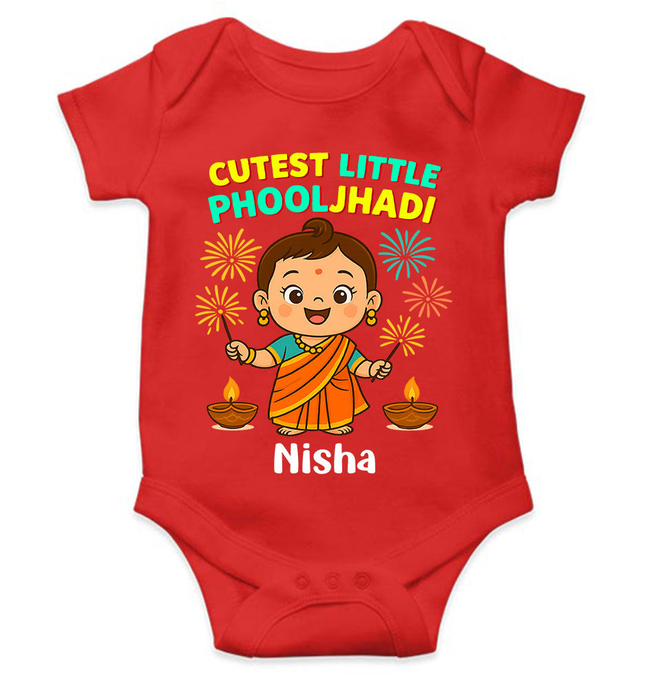 Custom Name Cutest Little Phooljhadi Diwali Rompers for Baby Girl- KidsFashionVilla