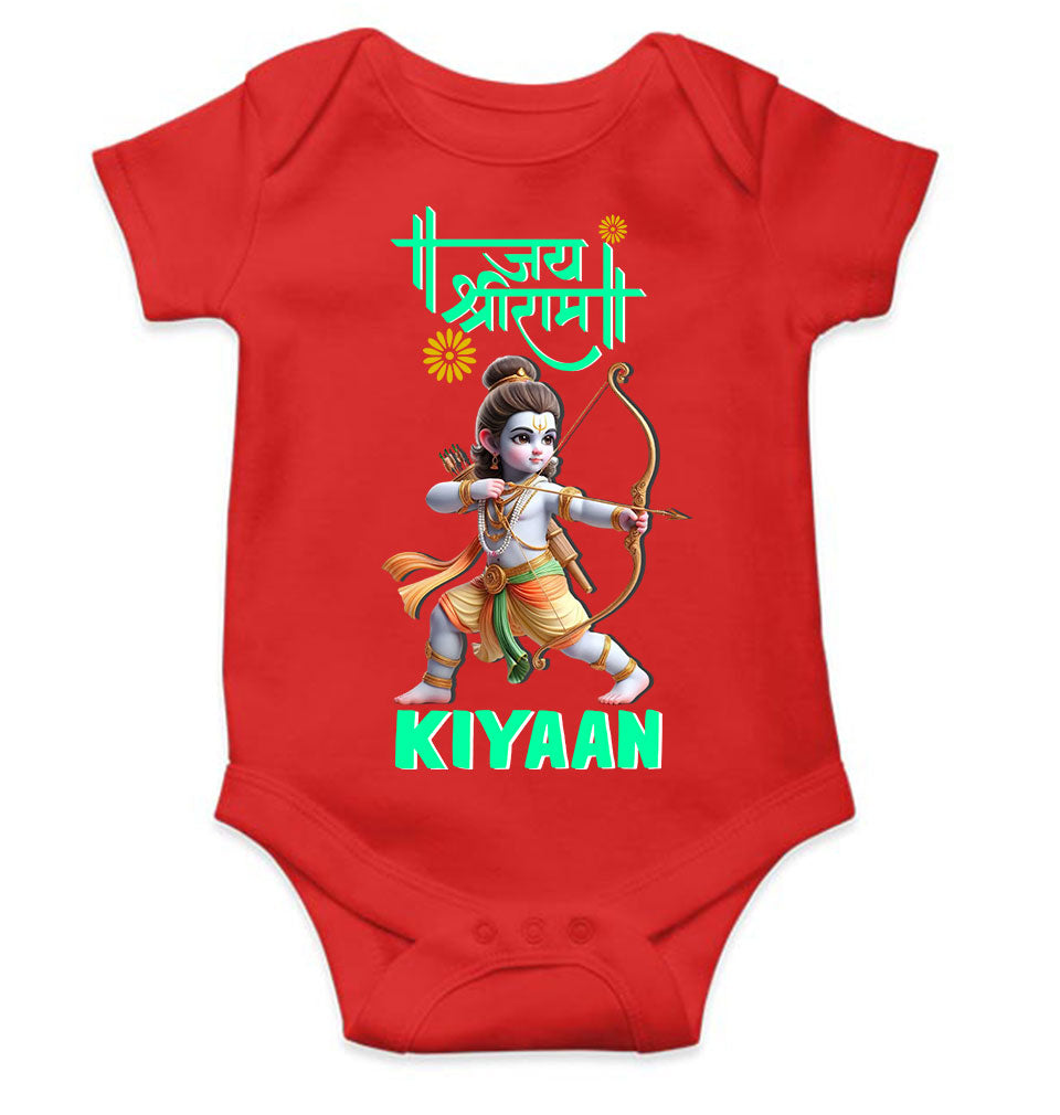Custom Name Jai Shree Ram Rompers for Baby Boy- KidsFashionVilla