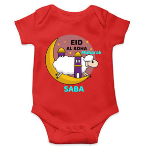 Custom Name Eid Al Adha Bakra Eid Mubarak Rompers for Baby Girl- KidsFashionVilla