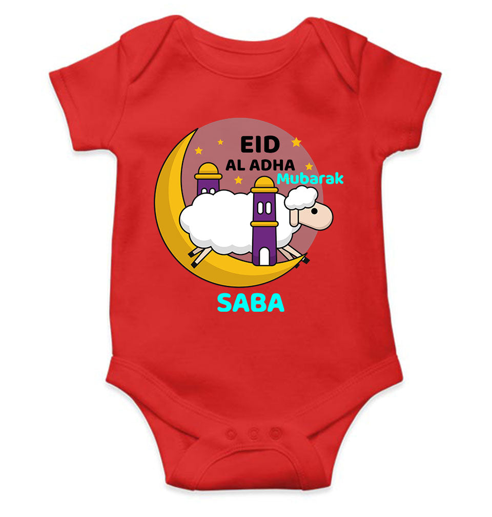 Custom Name Eid Al Adha Bakra Eid Mubarak Rompers for Baby Girl- KidsFashionVilla