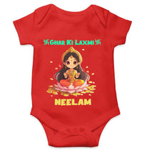 Load image into Gallery viewer, Custom Name Ghar Ki Laxmi Rompers for Baby Girl- KidsFashionVilla

