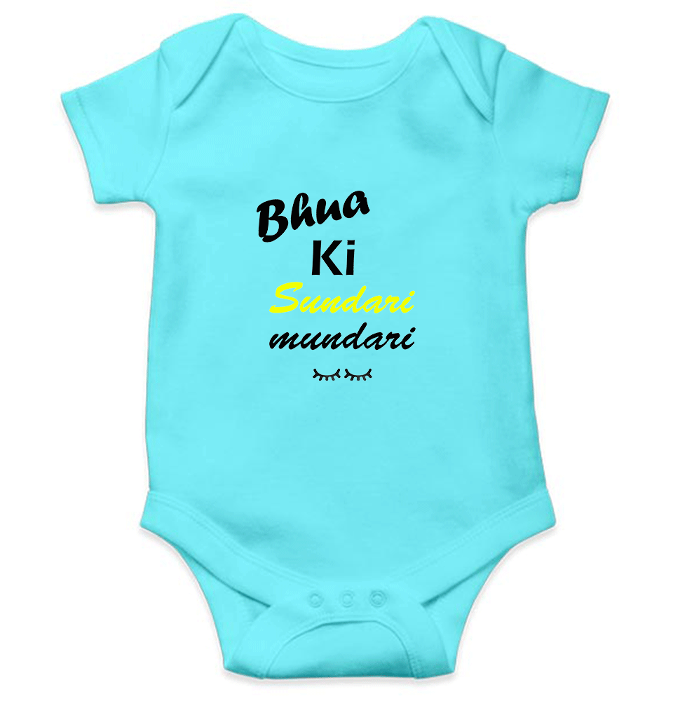 Bhua Ki Sundari Mundari Rompers for Baby Girl- KidsFashionVilla