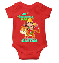 Load image into Gallery viewer, Custom Name Jai Sherawali Maa Navratri Rompers for Baby Boy- KidsFashionVilla
