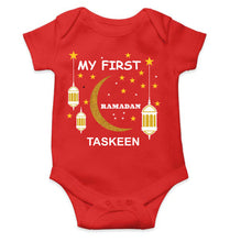 Load image into Gallery viewer, Custom Name My First Ramadan Rompers for Baby Girl- KidsFashionVilla

