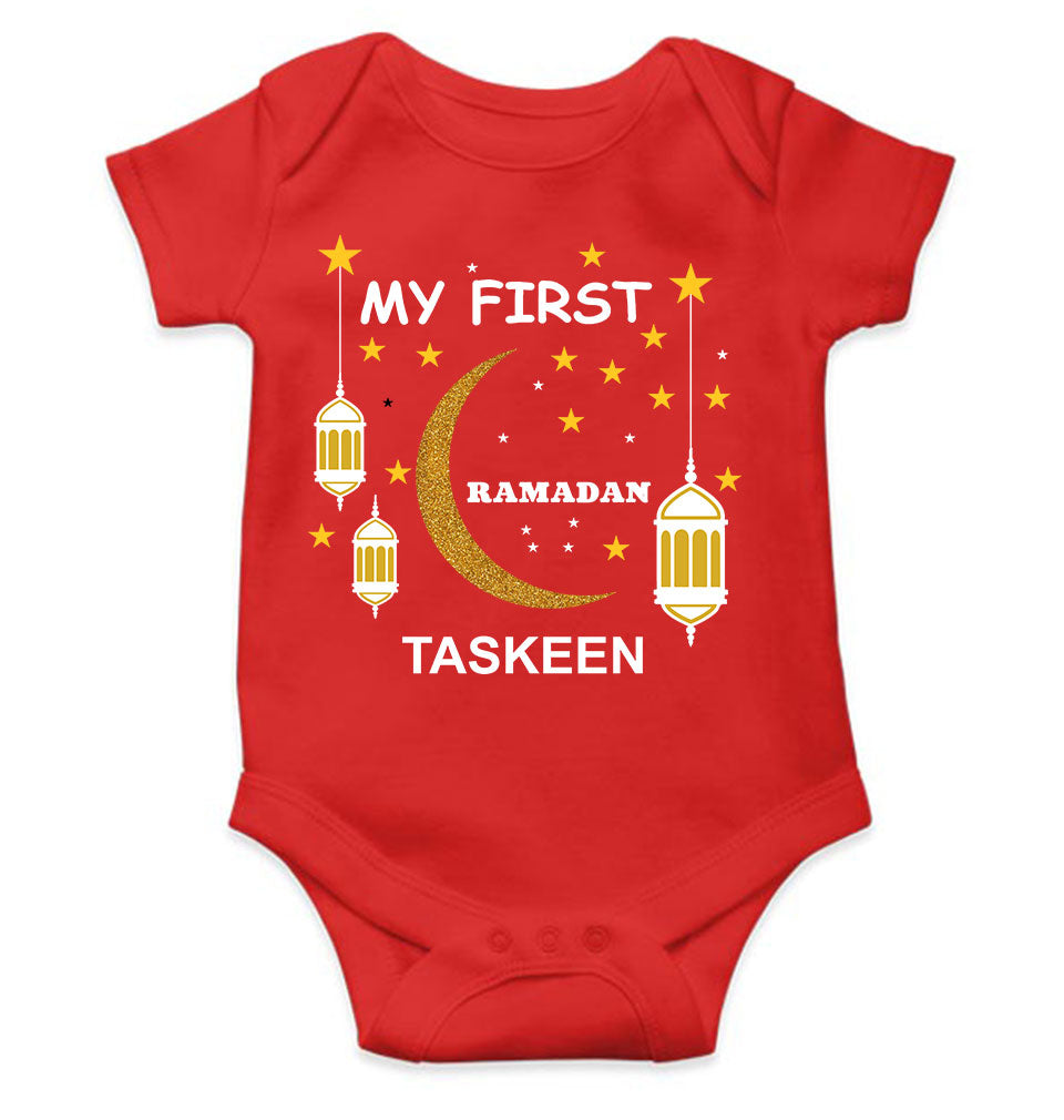 Custom Name My First Ramadan Rompers for Baby Girl- KidsFashionVilla