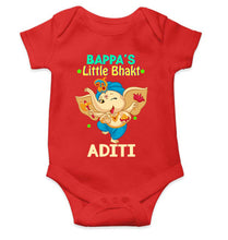 Load image into Gallery viewer, Custom Name Little Bappa Bhakt Ganesh Chaturthi Rompers for Baby Girl- KidsFashionVilla
