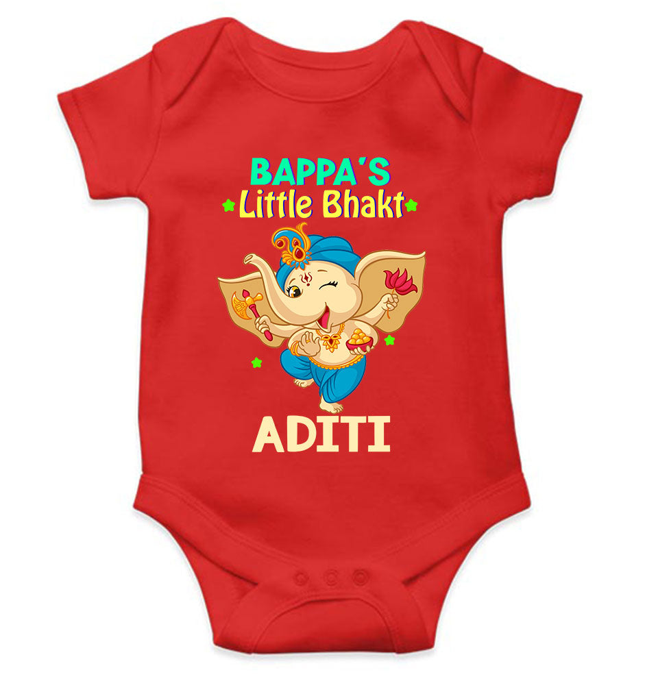 Custom Name Little Bappa Bhakt Ganesh Chaturthi Rompers for Baby Girl- KidsFashionVilla