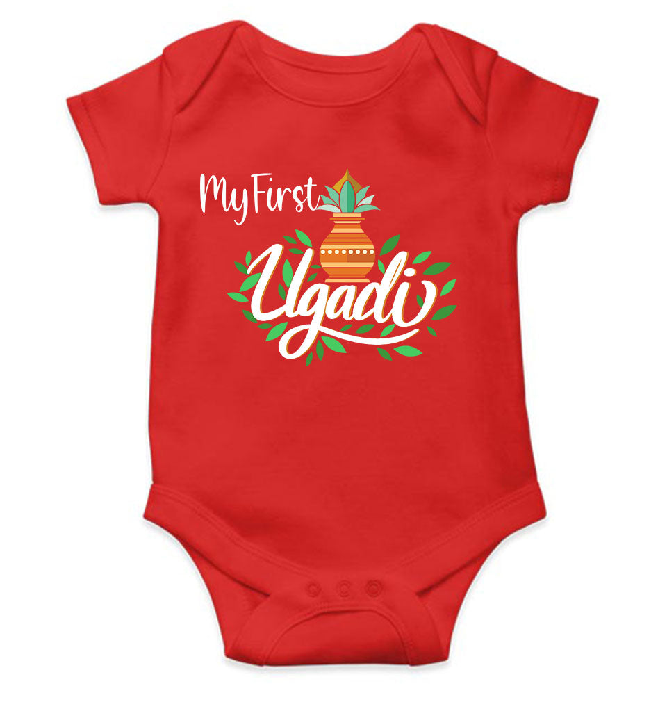 My First Ugadi Rompers for Baby Girl- KidsFashionVilla