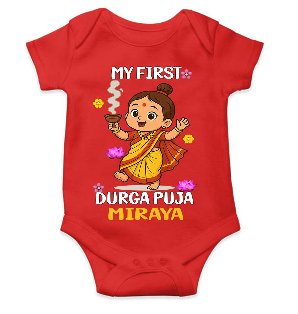Custom Name My First Cute Durga Pooja Rompers for Baby Girl- KidsFashionVilla