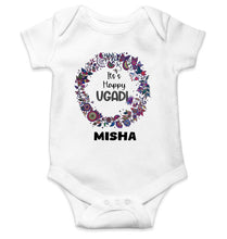 Load image into Gallery viewer, Custom Name Its Happy Ugadi Rompers for Baby Girl- KidsFashionVilla
