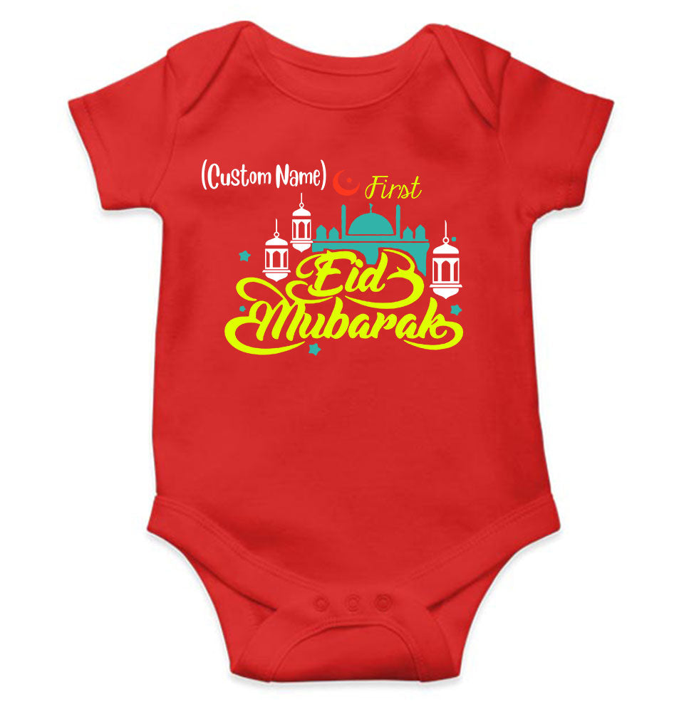 Customize Name First Eid Rompers for Baby Boy- KidsFashionVilla