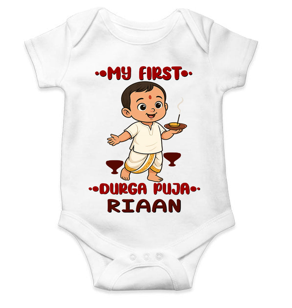 Custom Name First Durga Puja Rompers for Baby Boy- KidsFashionVilla