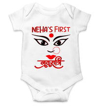 Load image into Gallery viewer, Custom Name First Navratri Durga Pooja Rompers for Baby Girl- KidsFashionVilla
