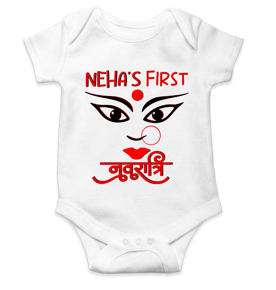 Custom Name First Navratri Durga Pooja Rompers for Baby Girl- KidsFashionVilla
