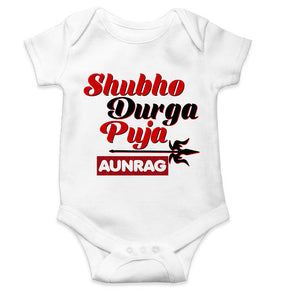 Custom Name Shubo Durga Puja Rompers for Baby Boy- KidsFashionVilla