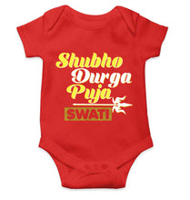 Load image into Gallery viewer, Custom Name Shubo Durga Puja Rompers for Baby Girl- KidsFashionVilla
