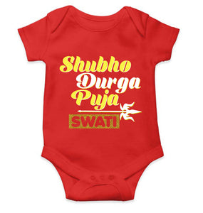 Custom Name Shubo Durga Puja Rompers for Baby Girl- KidsFashionVilla