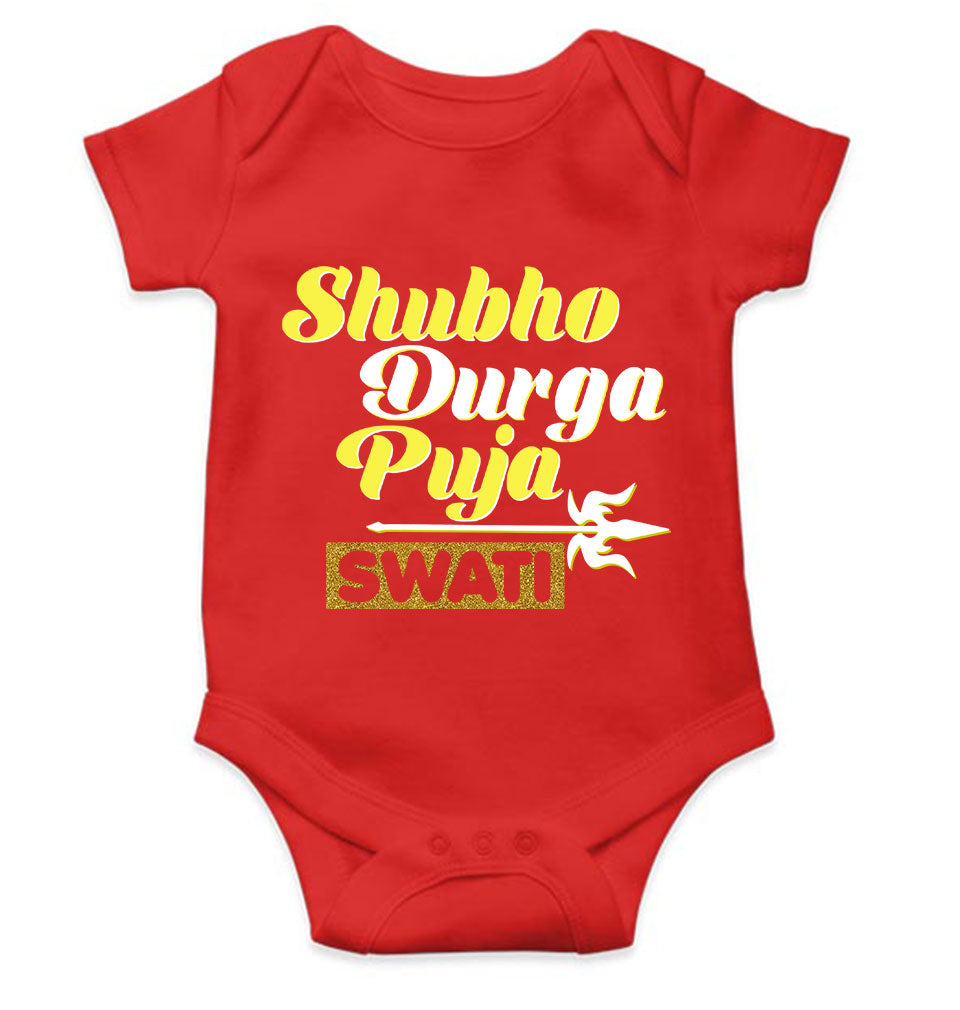 Custom Name Shubo Durga Puja Rompers for Baby Girl- KidsFashionVilla