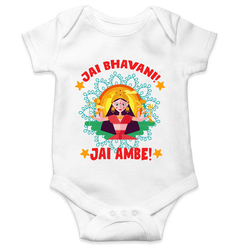 Jai Bhavani Jai Ambe Navratri Rompers for Baby Girl- KidsFashionVilla