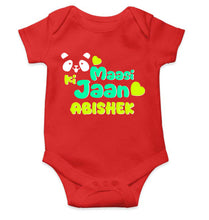 Load image into Gallery viewer, Custom Name Panda Maasi ki jaan Rompers for Baby Boy- KidsFashionVilla

