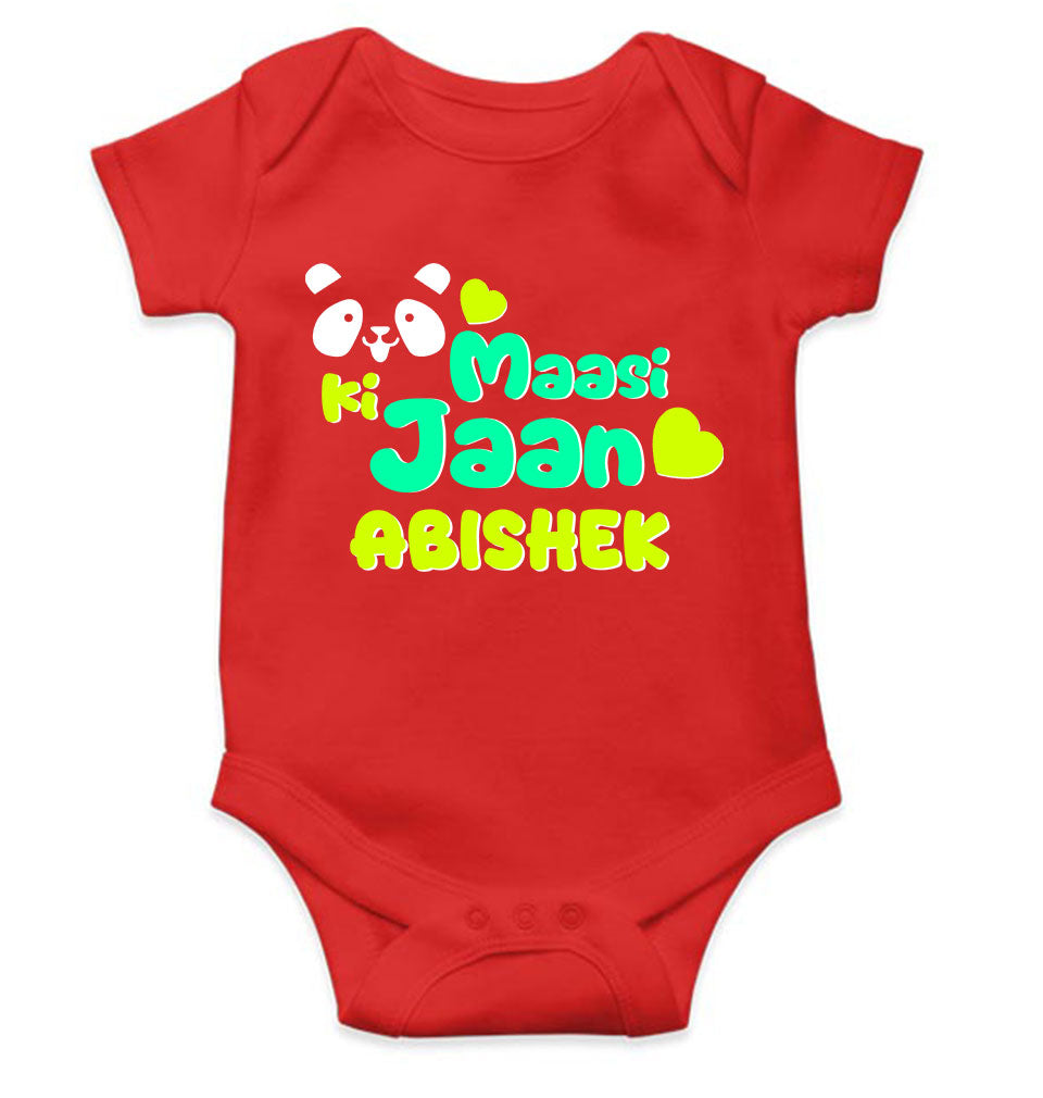 Custom Name Panda Maasi ki jaan Rompers for Baby Boy- KidsFashionVilla