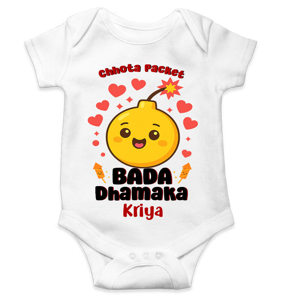 Custom Name Chhota Packet Baada Dhamaka Diwali Rompers for Baby Girl- KidsFashionVilla