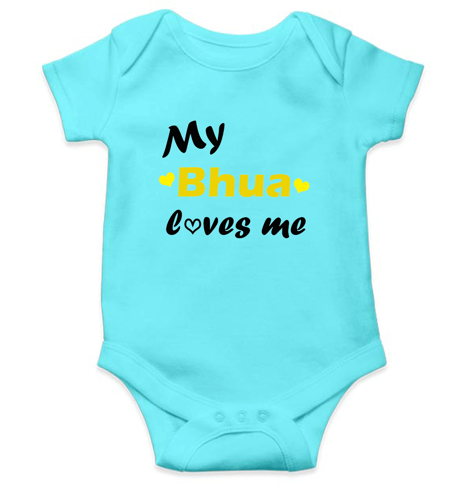 Bhua Loves Me Rompers for Baby Girl - KidsFashionVilla