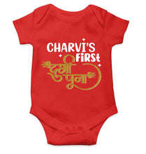 Load image into Gallery viewer, Custom Name First Durga Puja Rompers for Baby Girl- KidsFashionVilla
