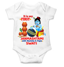 Load image into Gallery viewer, Custom Name First Janmashtami With Mumma Papa Rompers for Baby Girl- KidsFashionVilla
