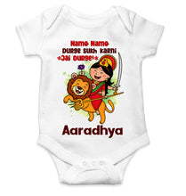 Load image into Gallery viewer, Custom Name Jai Durge Navratri Rompers for Baby Girl- KidsFashionVilla
