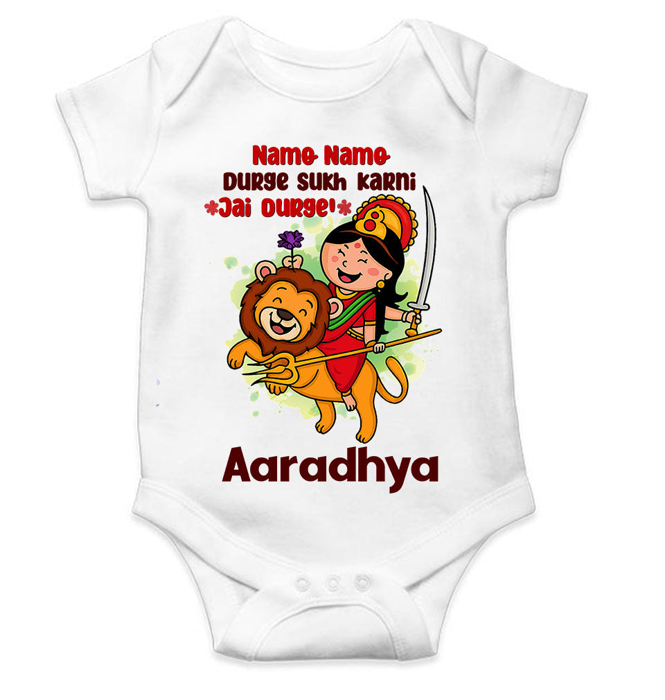 Custom Name Jai Durge Navratri Rompers for Baby Girl- KidsFashionVilla