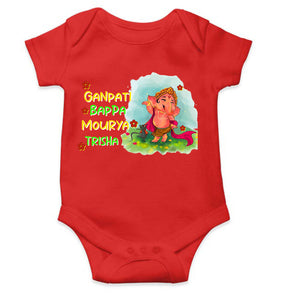 Custom Name Ganpati Bappa Mourya Ganesh Chaturthi Rompers for Baby Girl- KidsFashionVilla