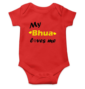 Bhua Loves Me Rompers for Baby Girl - KidsFashionVilla
