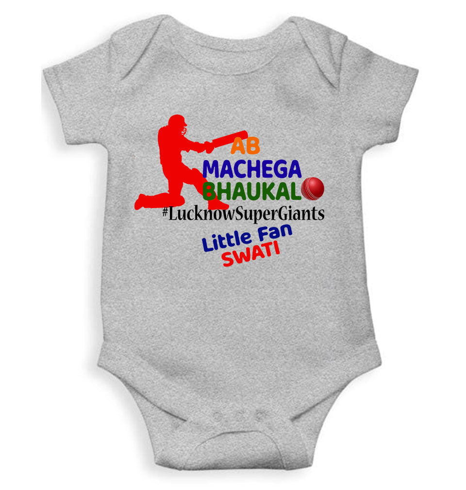 Custom Name IPL LSG LucknowSuperGiants Rompers for Baby Girl- KidsFashionVilla