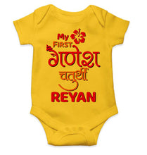 Load image into Gallery viewer, Custom Name My First Ganesh Chaturthi Rompers for Baby Boy- KidsFashionVilla
